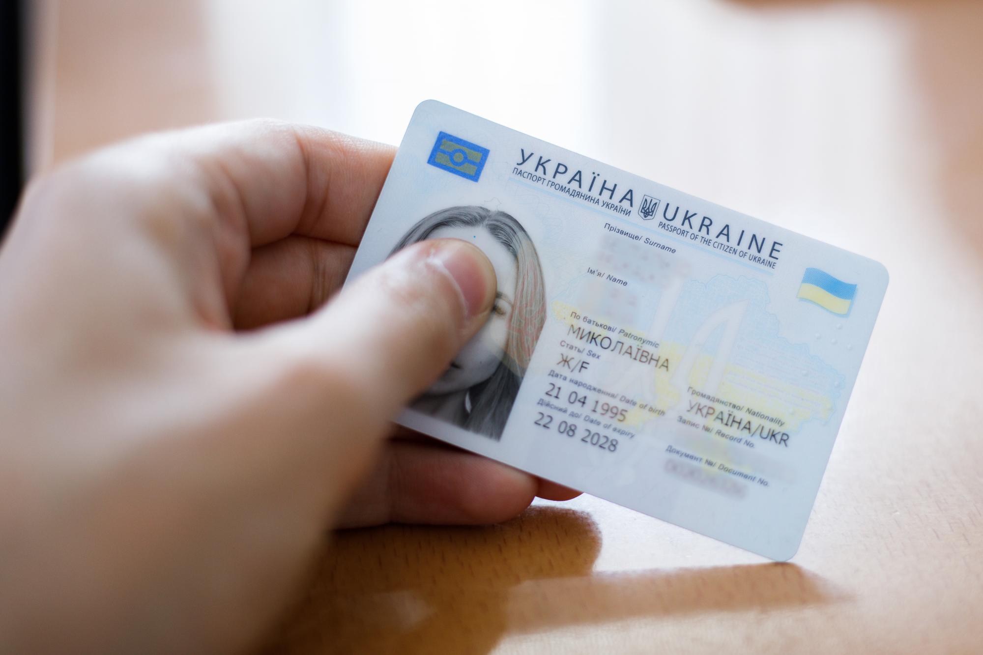 Які документи треба переоформлювати після зміни прізвища: пояснення юриста